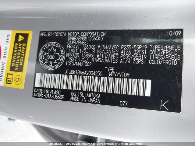 Aukcja sprzedaży 2010 Lexus Rx 350, vin: JTJBK1BA6A2004250, numer aukcji: 40086937