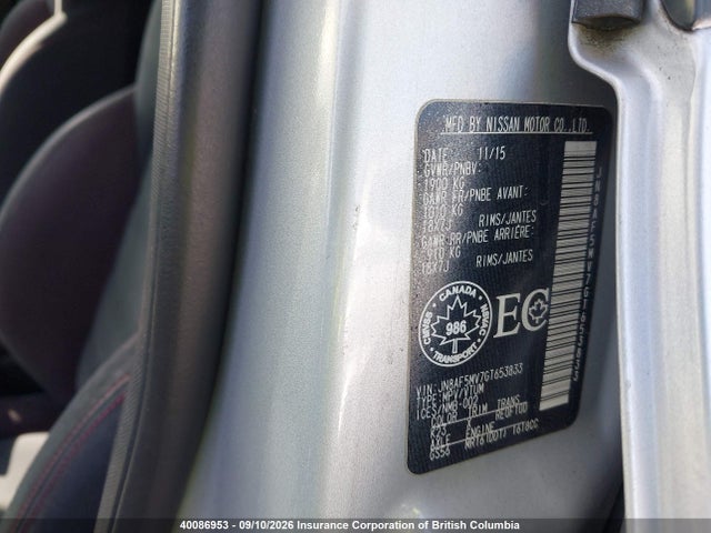 2016 Nissan Juke მანქანა იყიდება აუქციონზე, vin: JN8AF5MV7GT653833, აუქციონის ნომერი: 40086953