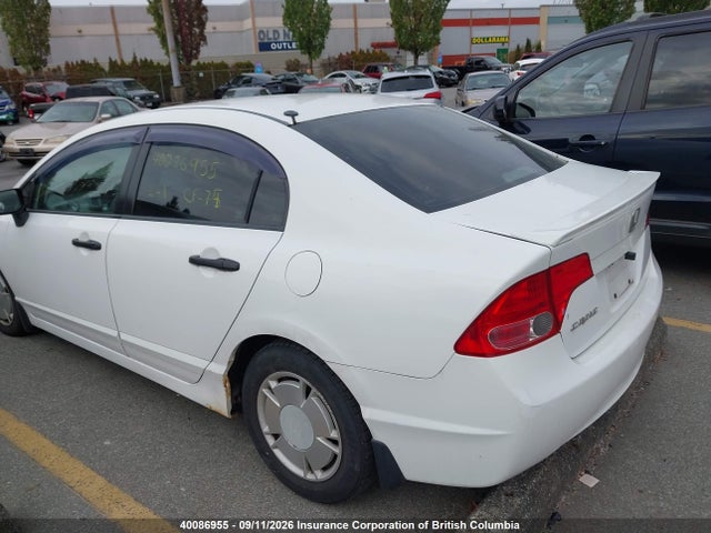 2008 Honda Civic მანქანა იყიდება აუქციონზე, vin: 2HGFA16408H121756, აუქციონის ნომერი: 40086955