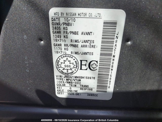 2011 Nissan Murano S/sl/le მანქანა იყიდება აუქციონზე, vin: JN8AZ1MW8BW158976, აუქციონის ნომერი: 40086956