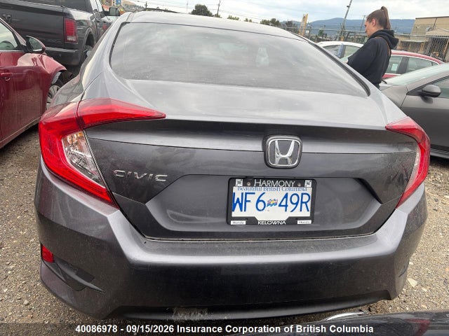 Продаж на аукціоні авто 2017 Honda Civic, vin: 2HGFC2F57HH015345, номер лоту: 40086978