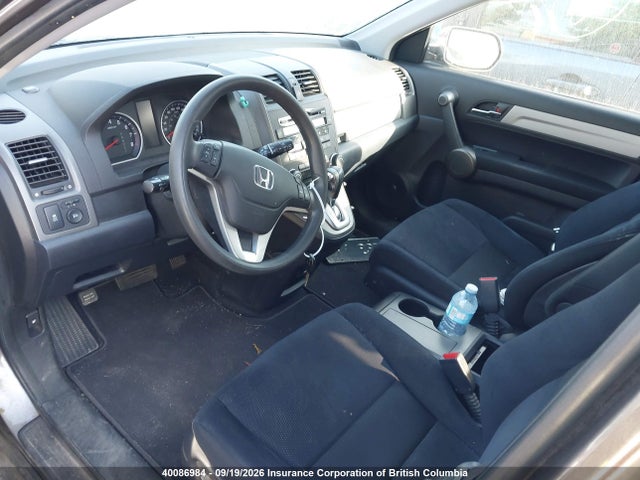 Aukcja sprzedaży 2011 Honda Cr-v, vin: 5J6RE4H53BL818446, numer aukcji: 40086984