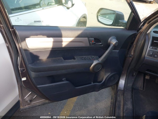 Aukcja sprzedaży 2011 Honda Cr-v, vin: 5J6RE4H53BL818446, numer aukcji: 40086984