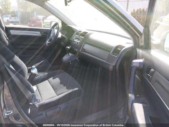Aukcja sprzedaży 2011 Honda Cr-v, vin: 5J6RE4H53BL818446, numer aukcji: 40086984