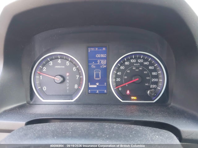 Aukcja sprzedaży 2011 Honda Cr-v, vin: 5J6RE4H53BL818446, numer aukcji: 40086984
