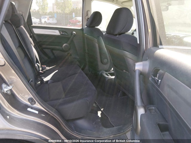 Aukcja sprzedaży 2011 Honda Cr-v, vin: 5J6RE4H53BL818446, numer aukcji: 40086984