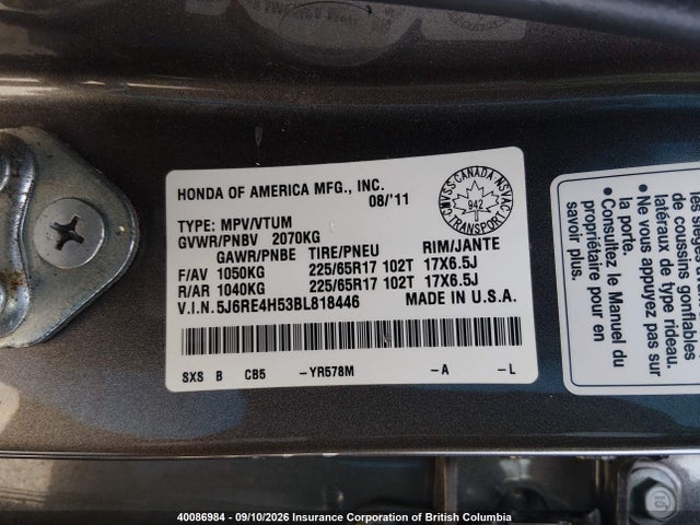 Aukcja sprzedaży 2011 Honda Cr-v, vin: 5J6RE4H53BL818446, numer aukcji: 40086984