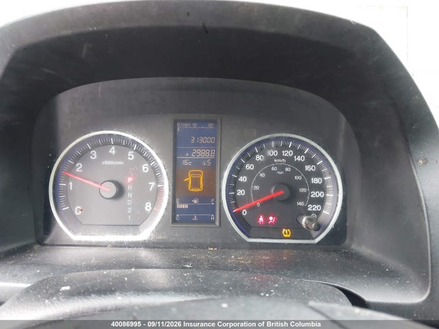 Aukcja sprzedaży 2011 Honda Cr-v, vin: 5J6RE4H55BL800692, numer aukcji: 40086995