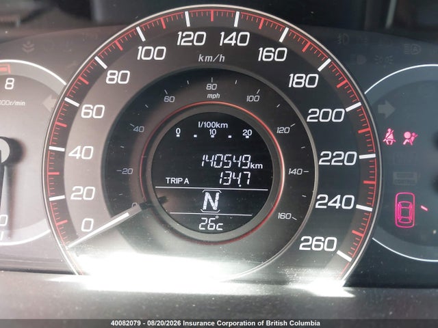 Продажа на аукционе авто 2015 Honda Accord Exl, vin: 1HGCT1B86FA800271, номер лота: 40082079