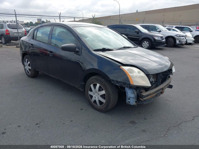 Продаж на аукціоні авто 2008 Nissan Sentra 2.0/2.0s/2.0sl, vin: 3N1AB61EX8L735100, номер лоту: 40087008