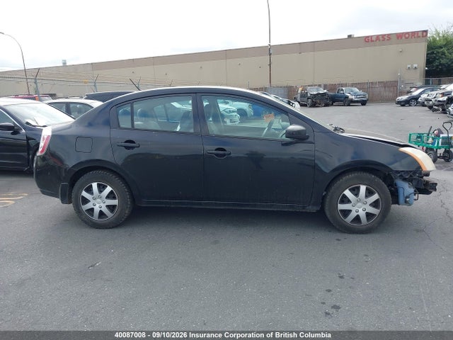 2008 Nissan Sentra 2.0/2.0s/2.0sl მანქანა იყიდება აუქციონზე, vin: 3N1AB61EX8L735100, აუქციონის ნომერი: 40087008