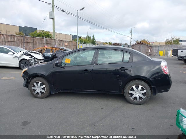 2008 Nissan Sentra 2.0/2.0s/2.0sl მანქანა იყიდება აუქციონზე, vin: 3N1AB61EX8L735100, აუქციონის ნომერი: 40087008