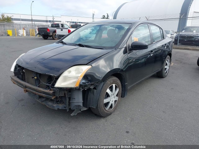 2008 Nissan Sentra 2.0/2.0s/2.0sl მანქანა იყიდება აუქციონზე, vin: 3N1AB61EX8L735100, აუქციონის ნომერი: 40087008