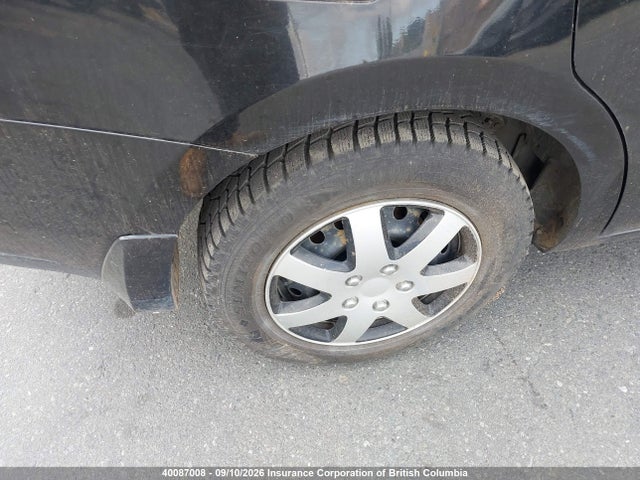 2008 Nissan Sentra 2.0/2.0s/2.0sl მანქანა იყიდება აუქციონზე, vin: 3N1AB61EX8L735100, აუქციონის ნომერი: 40087008