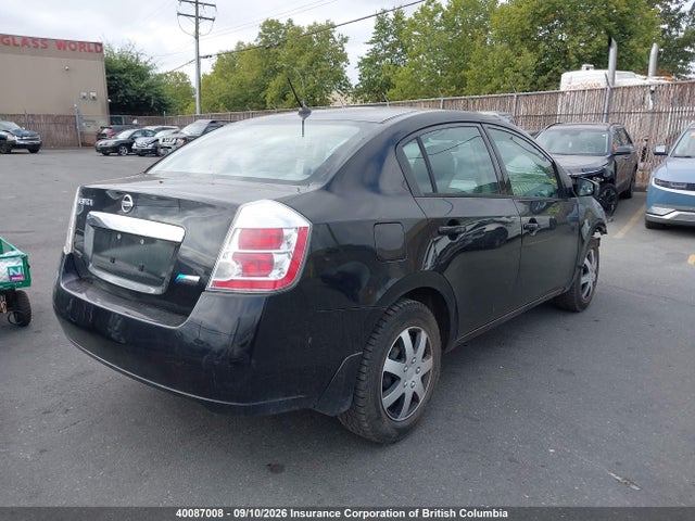 2008 Nissan Sentra 2.0/2.0s/2.0sl მანქანა იყიდება აუქციონზე, vin: 3N1AB61EX8L735100, აუქციონის ნომერი: 40087008