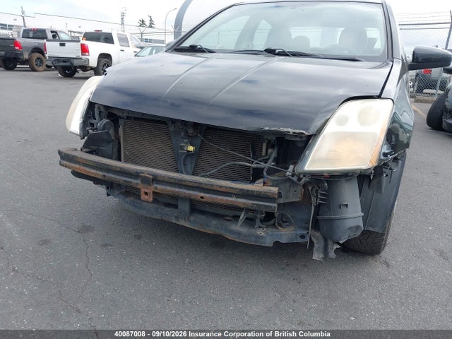 2008 Nissan Sentra 2.0/2.0s/2.0sl მანქანა იყიდება აუქციონზე, vin: 3N1AB61EX8L735100, აუქციონის ნომერი: 40087008