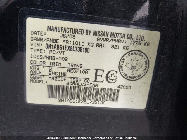 2008 Nissan Sentra 2.0/2.0s/2.0sl მანქანა იყიდება აუქციონზე, vin: 3N1AB61EX8L735100, აუქციონის ნომერი: 40087008