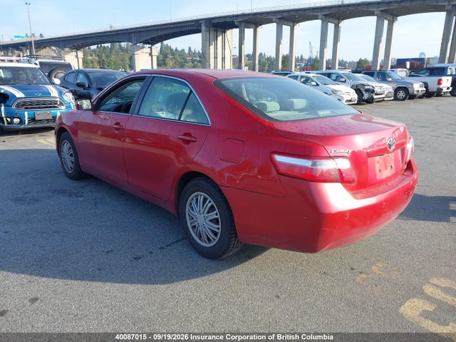 Продаж на аукціоні авто 2007 Toyota Camry, vin: 4T1BE46K07U098438, номер лоту: 40087015