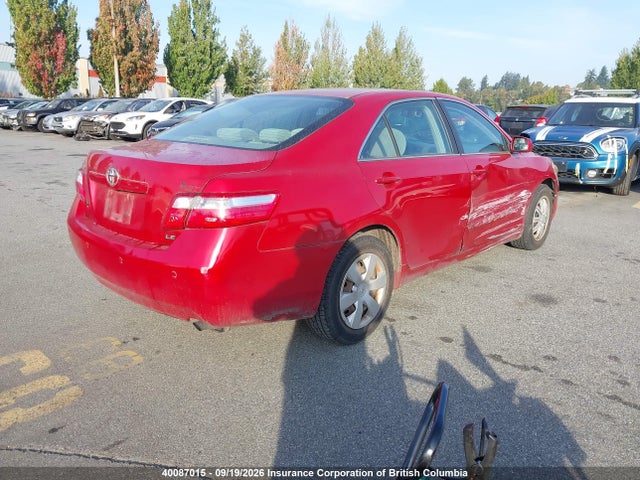 Продаж на аукціоні авто 2007 Toyota Camry, vin: 4T1BE46K07U098438, номер лоту: 40087015