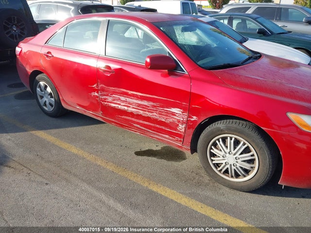 Продаж на аукціоні авто 2007 Toyota Camry, vin: 4T1BE46K07U098438, номер лоту: 40087015