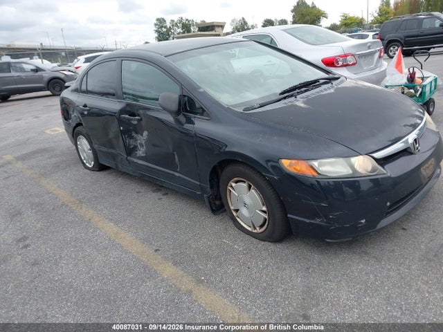 2008 Honda Civic მანქანა იყიდება აუქციონზე, vin: 2HGFA16428H116638, აუქციონის ნომერი: 40087031