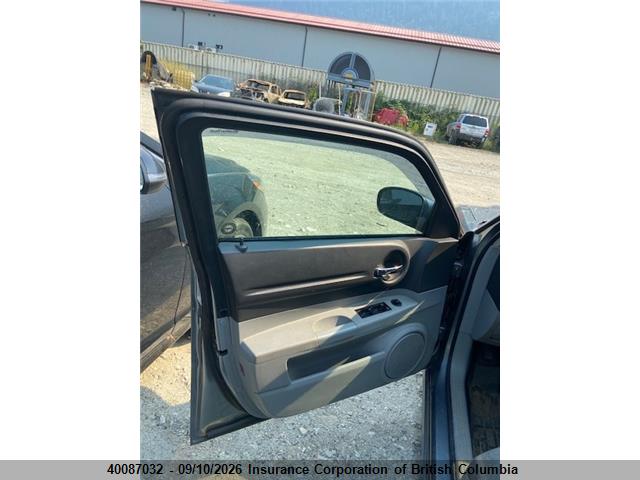Продаж на аукціоні авто 2006 Dodge Magnum Sxt, vin: 2D4FV47VX6H539625, номер лоту: 40087032