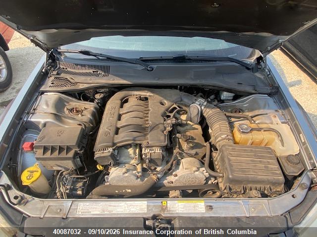 Продаж на аукціоні авто 2006 Dodge Magnum Sxt, vin: 2D4FV47VX6H539625, номер лоту: 40087032
