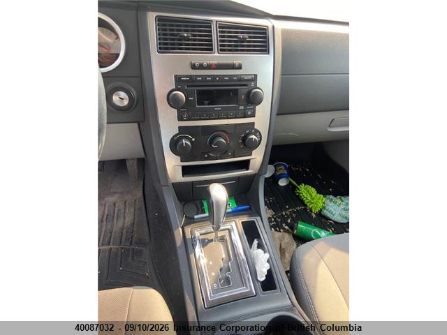 Продаж на аукціоні авто 2006 Dodge Magnum Sxt, vin: 2D4FV47VX6H539625, номер лоту: 40087032