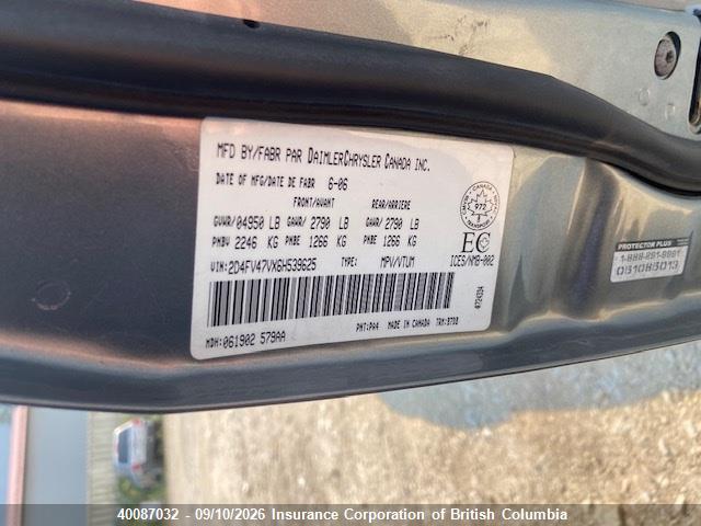 Продаж на аукціоні авто 2006 Dodge Magnum Sxt, vin: 2D4FV47VX6H539625, номер лоту: 40087032