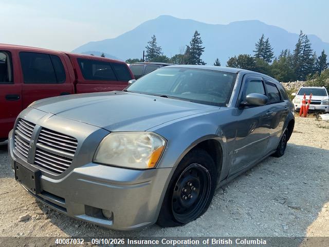 Продаж на аукціоні авто 2006 Dodge Magnum Sxt, vin: 2D4FV47VX6H539625, номер лоту: 40087032
