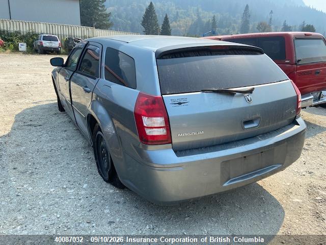 Продаж на аукціоні авто 2006 Dodge Magnum Sxt, vin: 2D4FV47VX6H539625, номер лоту: 40087032