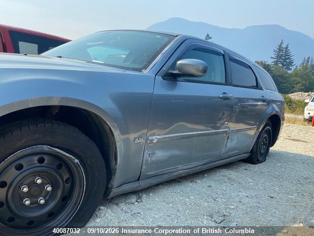 Продаж на аукціоні авто 2006 Dodge Magnum Sxt, vin: 2D4FV47VX6H539625, номер лоту: 40087032