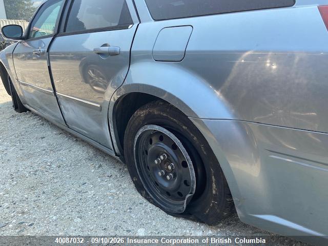 Продаж на аукціоні авто 2006 Dodge Magnum Sxt, vin: 2D4FV47VX6H539625, номер лоту: 40087032