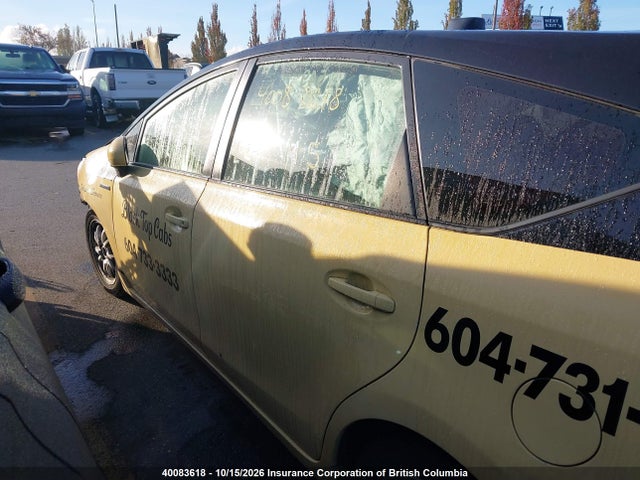 40083618 :رقم المزاد ، JTDZN3EU7HJ056755 vin ، 2017 Toyota Prius V مزاد بيع