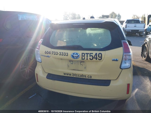 40083618 :رقم المزاد ، JTDZN3EU7HJ056755 vin ، 2017 Toyota Prius V مزاد بيع