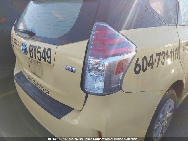 40083618 :رقم المزاد ، JTDZN3EU7HJ056755 vin ، 2017 Toyota Prius V مزاد بيع