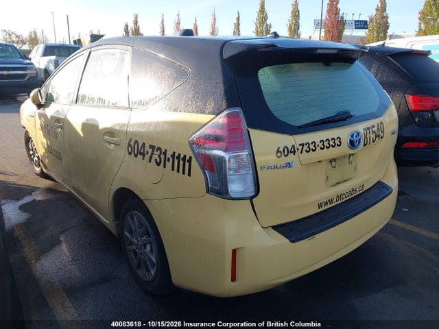 40083618 :رقم المزاد ، JTDZN3EU7HJ056755 vin ، 2017 Toyota Prius V مزاد بيع