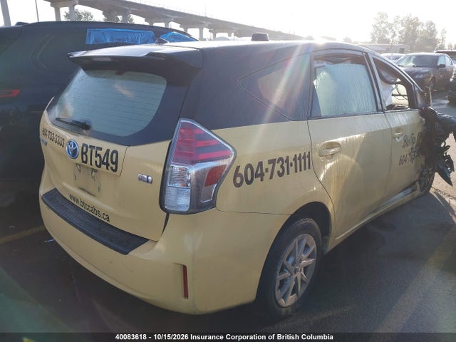 40083618 :رقم المزاد ، JTDZN3EU7HJ056755 vin ، 2017 Toyota Prius V مزاد بيع