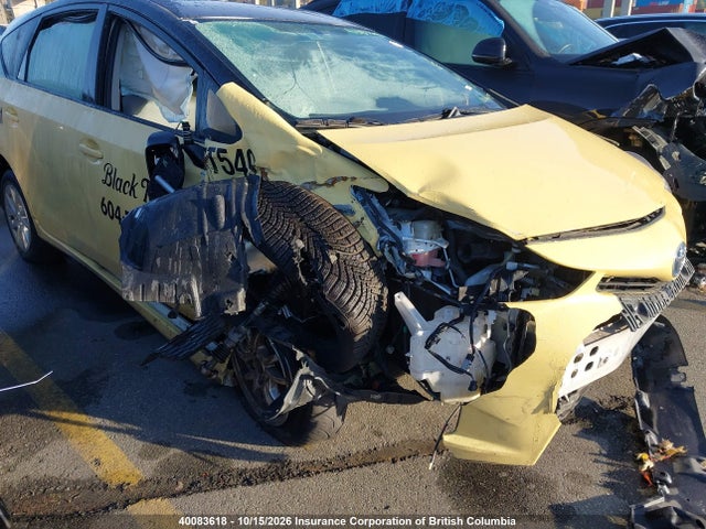 40083618 :رقم المزاد ، JTDZN3EU7HJ056755 vin ، 2017 Toyota Prius V مزاد بيع