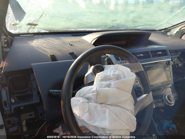 40083618 :رقم المزاد ، JTDZN3EU7HJ056755 vin ، 2017 Toyota Prius V مزاد بيع
