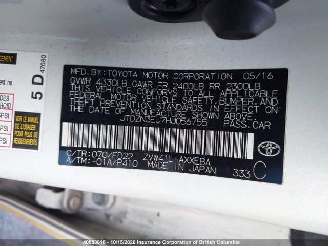 40083618 :رقم المزاد ، JTDZN3EU7HJ056755 vin ، 2017 Toyota Prius V مزاد بيع