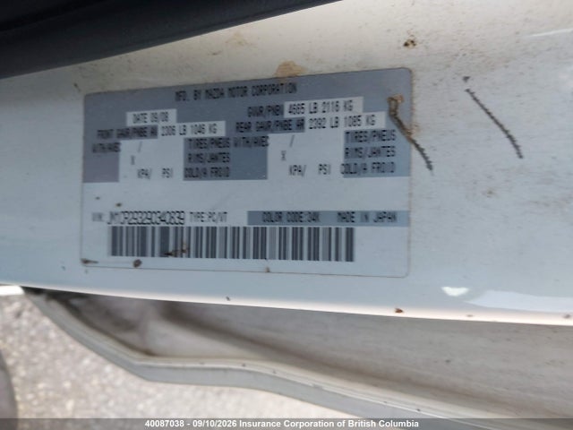Aukcja sprzedaży 2009 Mazda 5, vin: JM1CR293290340839, numer aukcji: 40087038