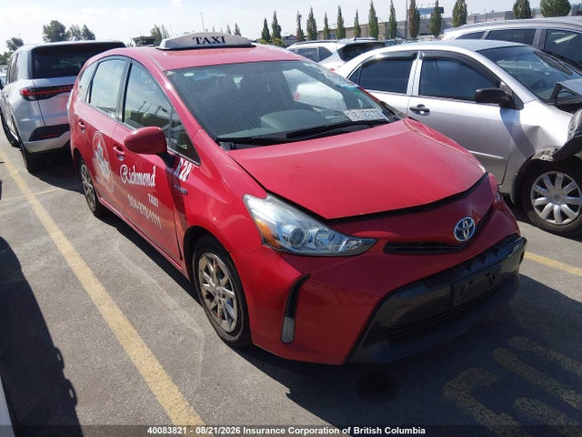 2017 Toyota Prius V მანქანა იყიდება აუქციონზე, vin: JTDZN3EU7HJ070316, აუქციონის ნომერი: 40083821