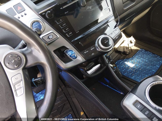 Aukcja sprzedaży 2017 Toyota Prius V, vin: JTDZN3EU7HJ070316, numer aukcji: 40083821