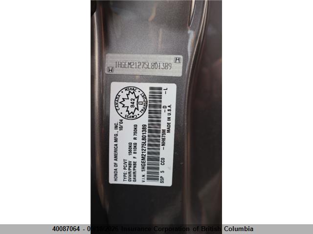2005 Honda Civic მანქანა იყიდება აუქციონზე, vin: 1HGEM21275L801389, აუქციონის ნომერი: 40087064