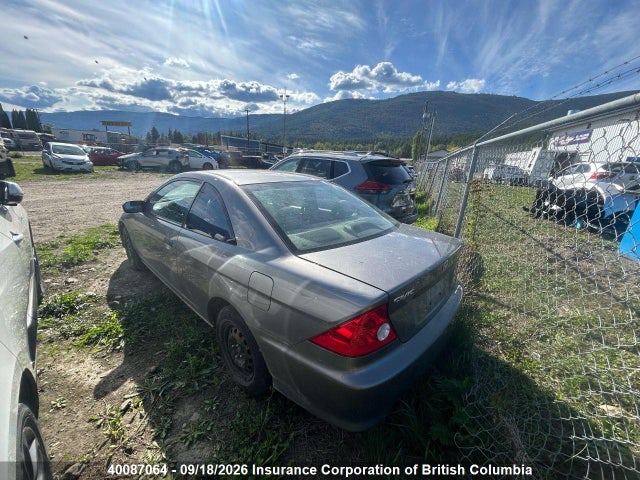 2005 Honda Civic მანქანა იყიდება აუქციონზე, vin: 1HGEM21275L801389, აუქციონის ნომერი: 40087064
