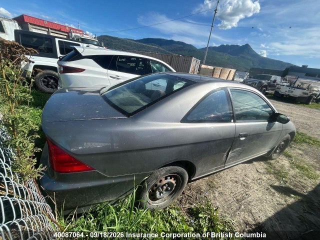 2005 Honda Civic მანქანა იყიდება აუქციონზე, vin: 1HGEM21275L801389, აუქციონის ნომერი: 40087064