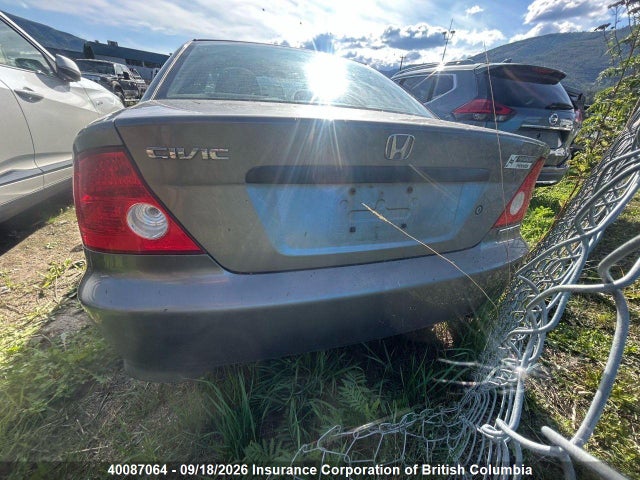 2005 Honda Civic მანქანა იყიდება აუქციონზე, vin: 1HGEM21275L801389, აუქციონის ნომერი: 40087064