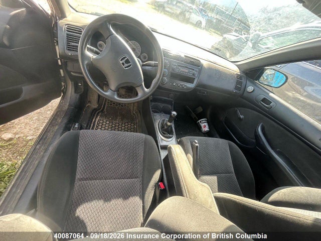 2005 Honda Civic მანქანა იყიდება აუქციონზე, vin: 1HGEM21275L801389, აუქციონის ნომერი: 40087064