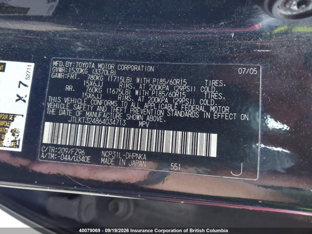 Продажа на аукционе авто 2006 Toyota Scion Xb, vin: JTLKT324864034713, номер лота: 40079069
